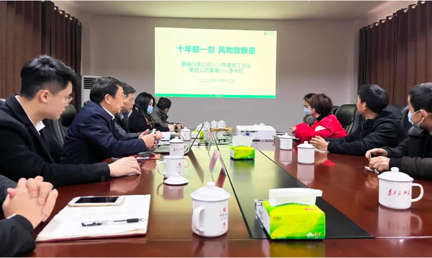 十年磨一劍，風(fēng)物放眼量—矢志打造白茶全國領(lǐng)軍品牌