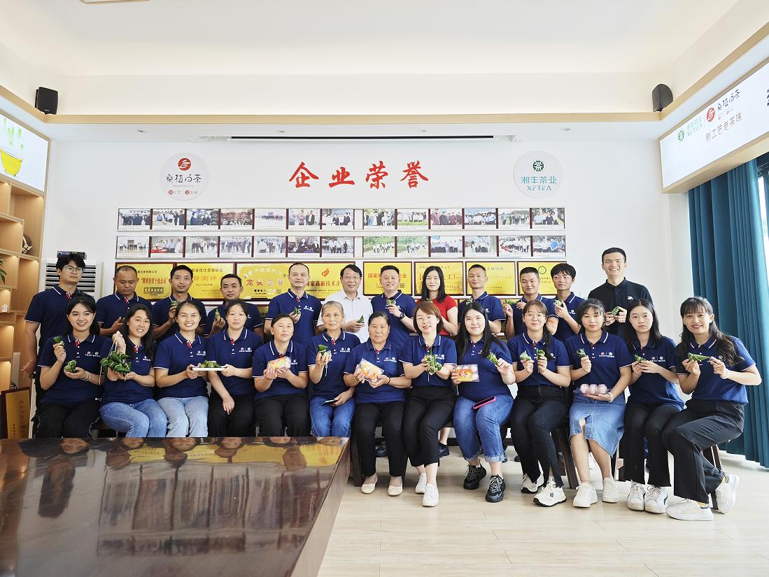 弘揚(yáng)中國(guó)傳統(tǒng)文化，不忘初心砥礪前行