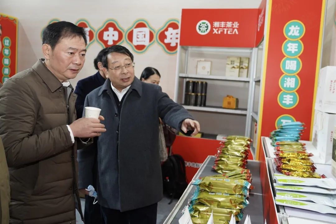 年貨搶先購(gòu)，好茶囤起來(lái)！